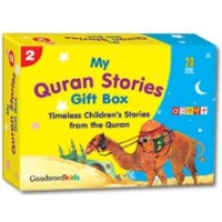  My Quran Stories Gift Box-2 (Twenty Quran Stories for Little Hearts Paperback Books)